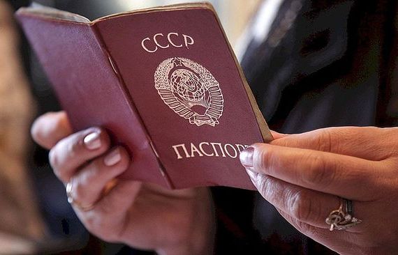 прописка в Вязниках